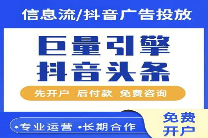 百度推广代运营案例：案例解析：精准定位用户需求