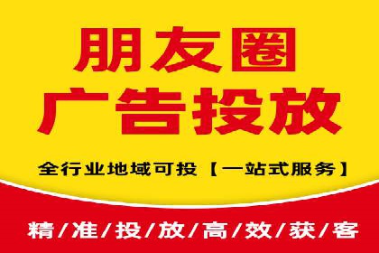百度关键词推广成本影响因素揭秘