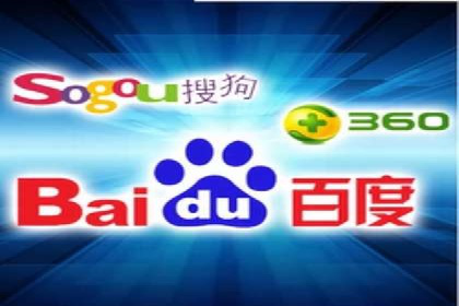 案例分享：SEM广告创意设计